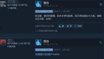 91视频在线国产